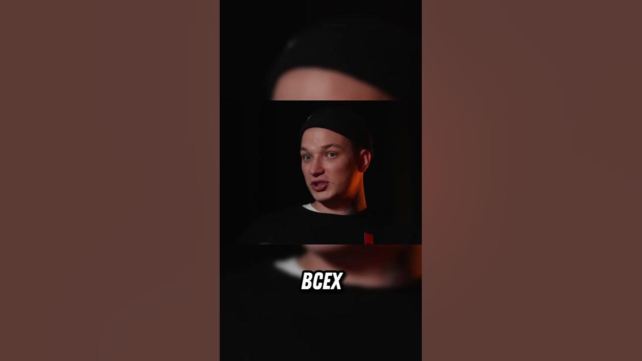 Эдвард билл про постановы 🤐 - YouTube