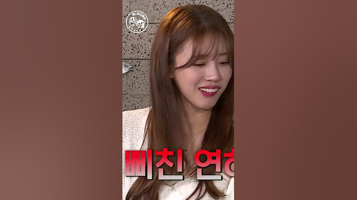 연상 좋아한다는 이상이에 또 선긋는 옥천여신