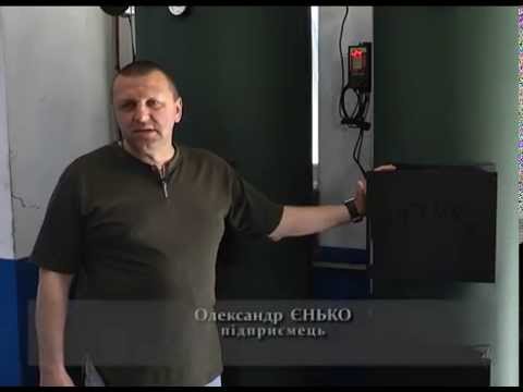 "Добрі вісті". Енергоощадні технології в Івано-Франківську