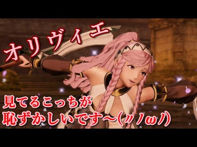 ファイアーエムブレム無双TREASURE BOXを開封！！ - YouTube