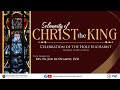 Sunday Mass 11AM,  23 November 2025 | Solemnity of Christ the King with Fr. Jun de Ocampo, SVD