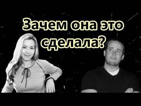 От любви до ненависти // ЖУТКАЯ ИСТОРИЯ Джоди Ариас и Трэвиса Александра