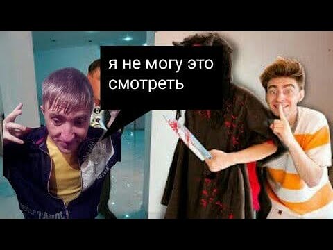 РЕАКЦИЯ ХРИСТИАНИНА - ПРАНК НАД НАСТОЯЩИМ ЭКСТРАСЕНСОМ МЫ ПРИТВОРИЛИСЬ ПРИЗРАКАМИ!