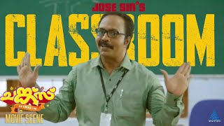 ഫണടമനറൽസ പഠകകൻ ജസ സറനറ കയൽ വറ ഐഡയയണട ..