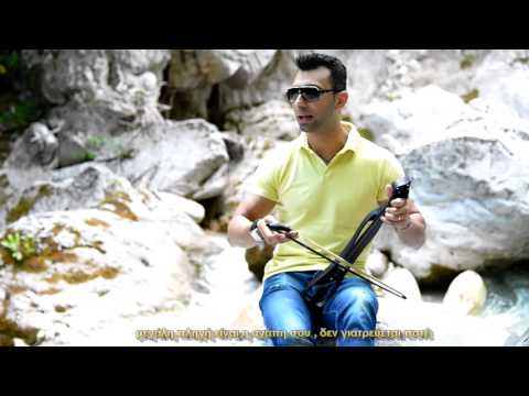 Σίτι͜α τερείς με