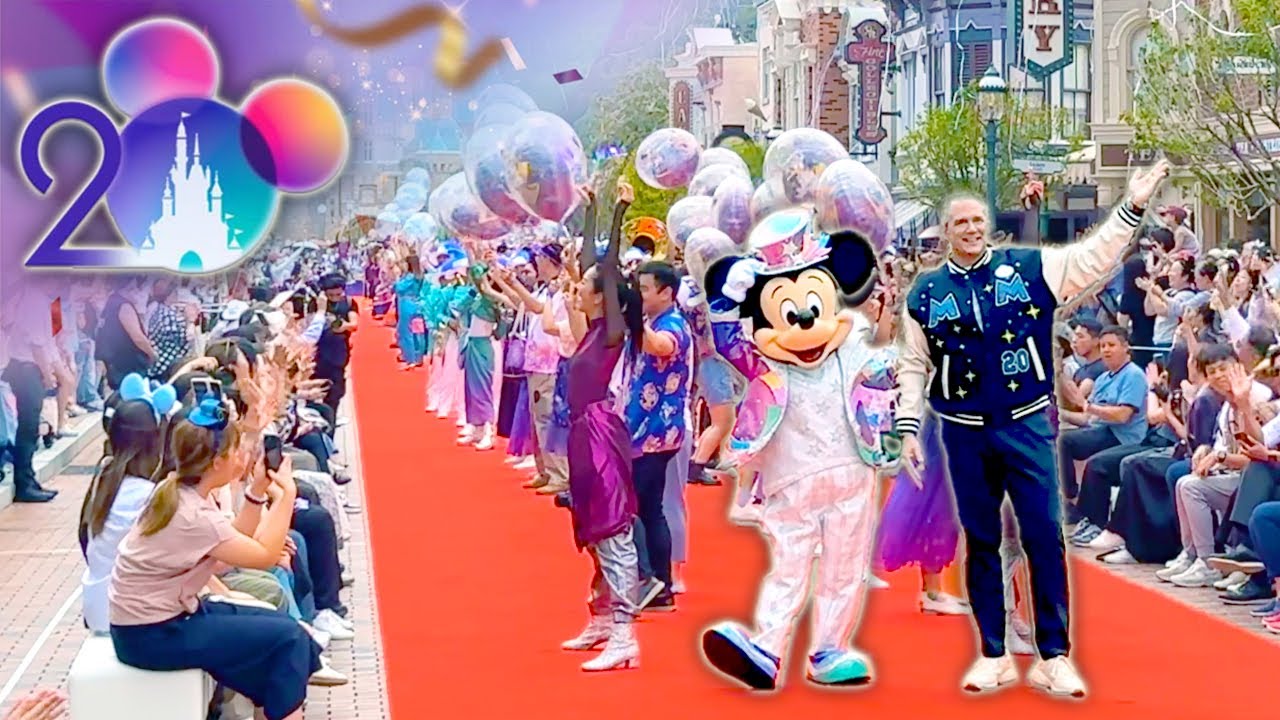 Волшебная вечеринка на красной дорожке в честь 20-летия Диснейленда в Гонконге