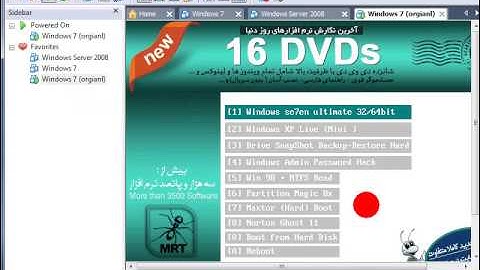 Window Server 2008 Configuration (MCITP)