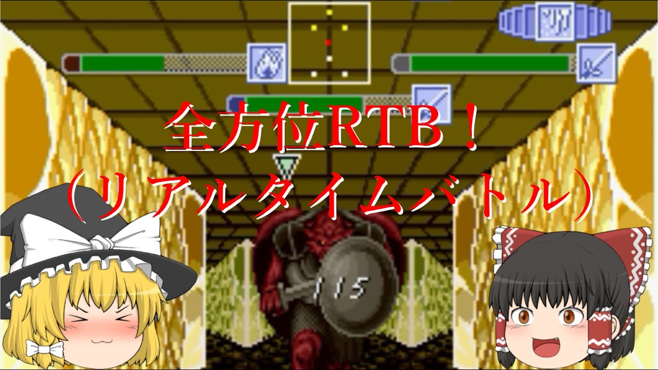 Slow Introduction] Super Famicom Wonderful Magic - YouTube