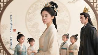 Download Lagu 【Multi SUB】Cursed Fat Wife with 5 Kids Turns the Tables! The Regent Who Hunted Her Now Begging! MP3 Download Lagu 【Multi SUB】Cursed Fat Wife with 5 Kids Turns the Tables! The Regent Who Hunted Her Now Begging! MP3