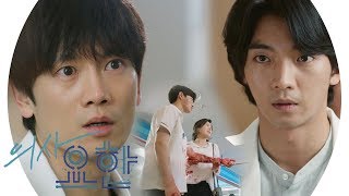 “우리 환자야” 지성, 황희에 치료 지시 카리스마 뿜뿜  《Doctor John》 의사 요한 EP5