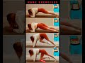 Home exercise#ytshorts#shorts#AbdominalWorkout#WaistWorkout#CoreStrength#WomenWorkout#Work#Fitness