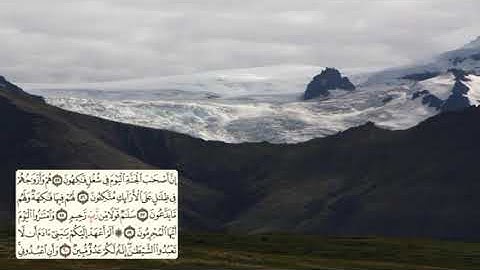 444-page سعد الغامدي - -سورة يس Sourate YAS-IN-36