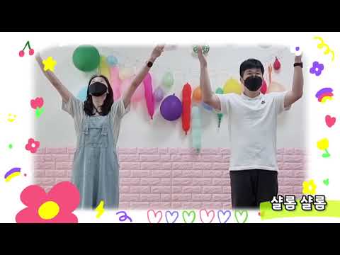 샬롬샬롬