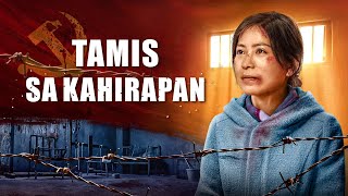 Tagalog Christian Movie Trailer | "Tamis sa Kahirapan"