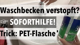 Verstopften Abfluss frei bekommen !!!  Luftpumpe Trick