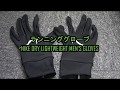 【ランニンググローブ】NIKE DRY LIGHTWEIGHT MEN'S GLOVESの感想