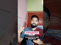 advance english structure||advance sentences #shorts #shortsfeed