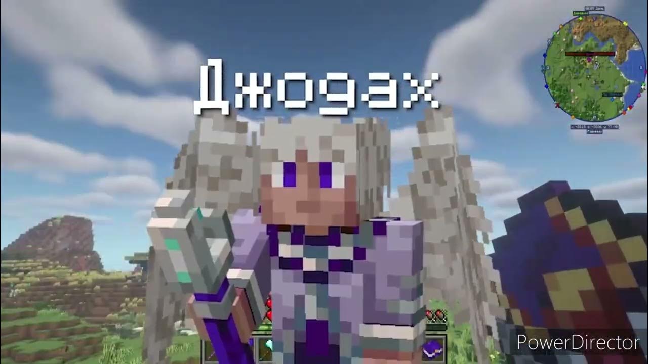 Лололошка Lp. Игра Бога Но Только Сюжет - YouTube