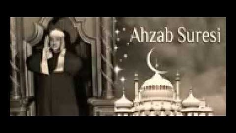 ( الشيخ عبد الباسط عبد الصمد) {تلاوة نادرة من سورة) الأحزاب وقصار السور