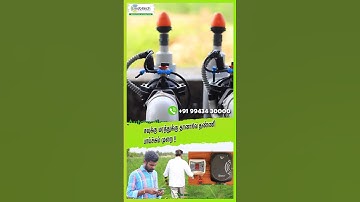 சவுக்கு மரத்துக்கு தானாவே தண்ணி பாய்ச்சும் முறை! #agtech #causrina #trending #mobitech #smartfarming