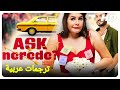 أين الحب | فيلم تركي رومانسي كوميدي الحلقة كاملة (مترجم بالعربية)