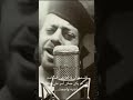 شيد قصورك عالمزارع احمد نجم الشيخ امام شيد قصورك بديع أبو شقرا طلال قنطار