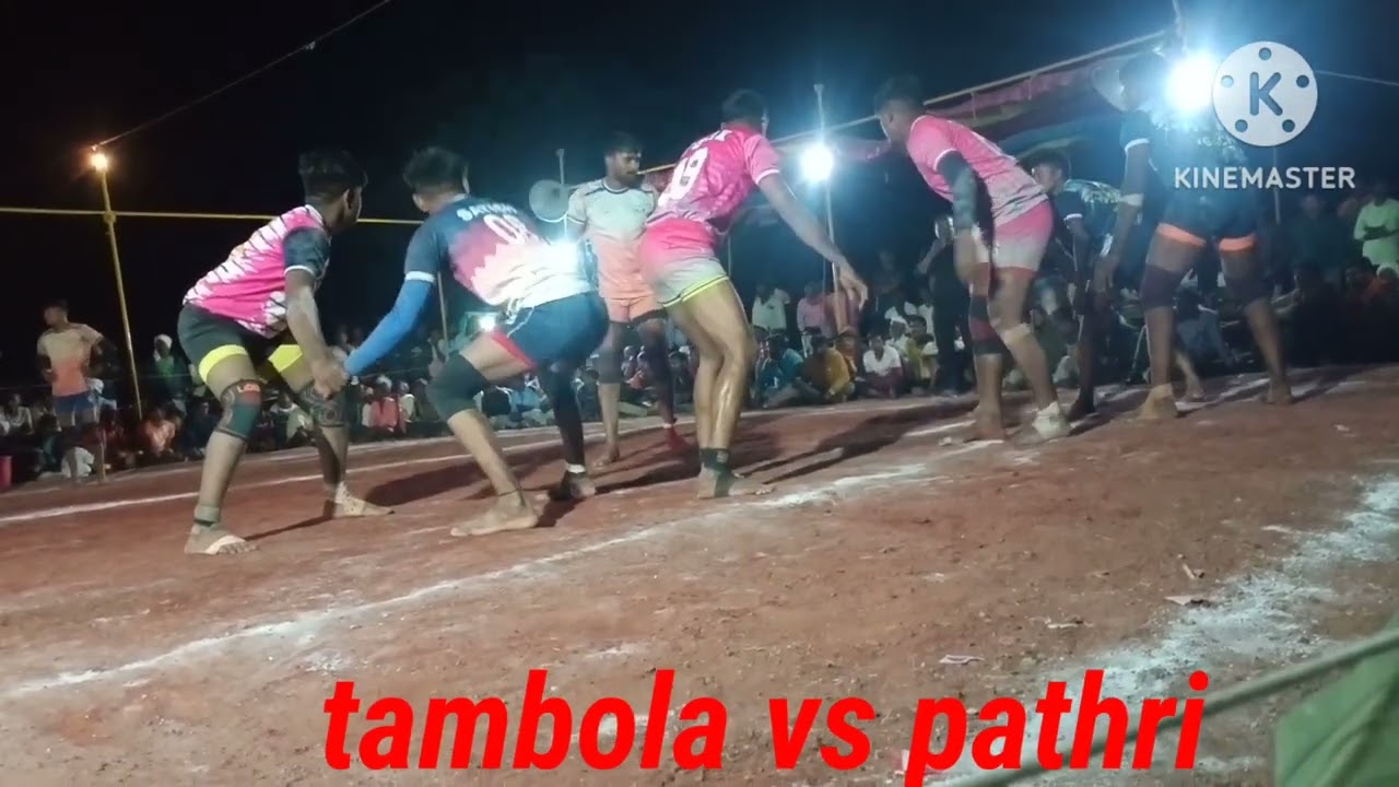 Tambola vs pathri ) in final match 2023 (Aajispur)
