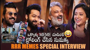 RRR Movie Memes Comedy Interview By Anchor Suma - Rajamouli, Ram Charan and Jr NTR || Bullet Raj