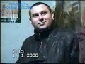 Дискотека &quot;Пластик&quot;  Новый год  2000!