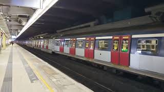 Not in Service MLR (E88/E62) at Tai Wo P2