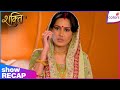 Shakti | Ep. 104 | Preeto Has Her Doubts About Maninder! | Colors TV