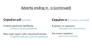 Russian for Beginners: Adverbs of Manner and How to Form Adverbs in Russian