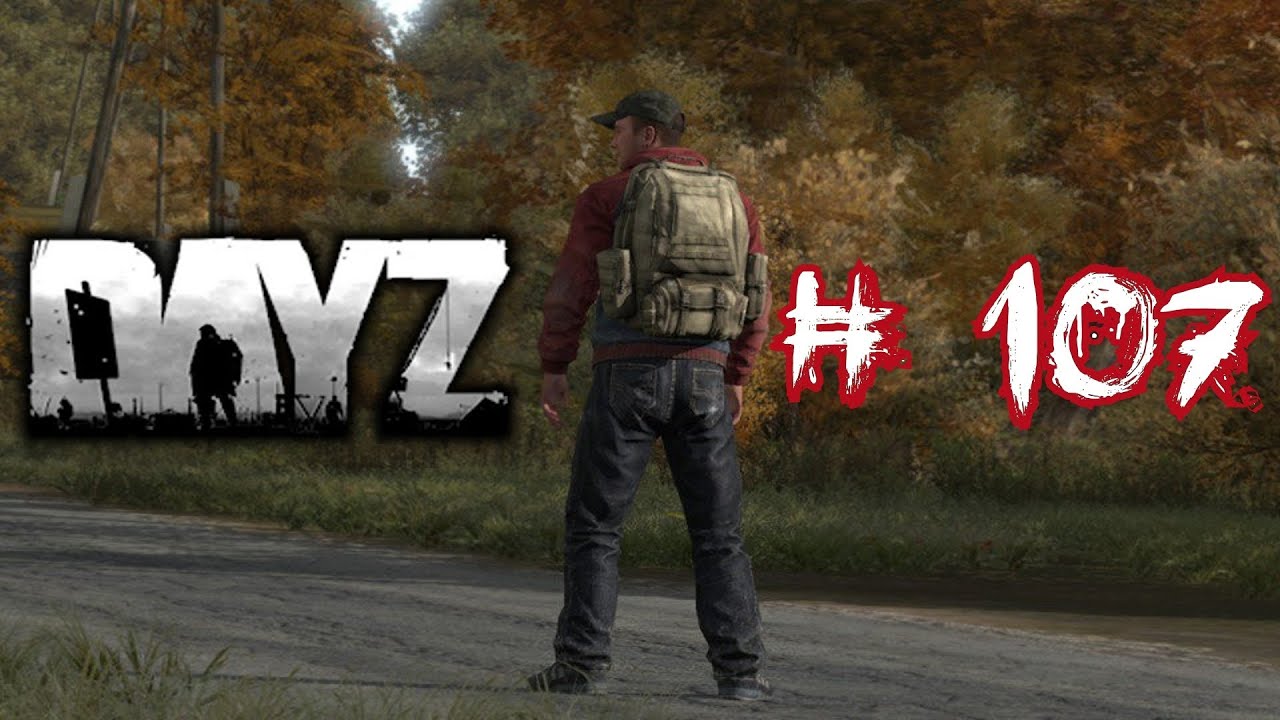 Карта тавиана для dayz standalone