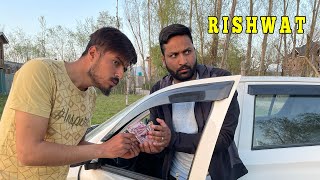 Rishwat | Kashmiri Drama | Koshur Kalakar