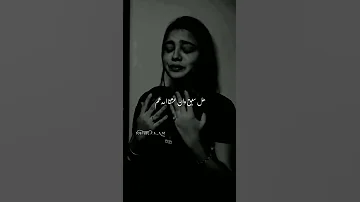 فبدأت رواياتي الاولى تصميم حالات واتس ستوريات حزينه اغاني 