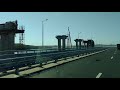 Крымский мост.&quot;ролики с колёс&quot;