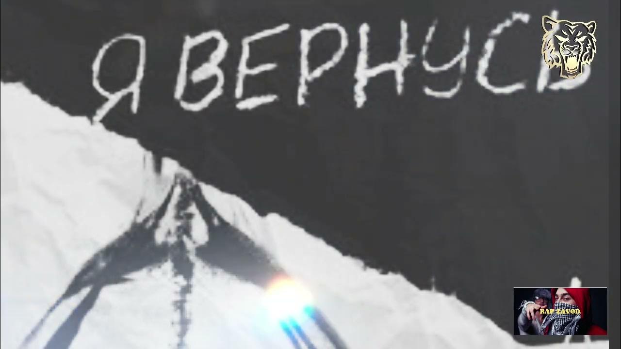 Нагора Железный акцент я вернусь. Нагора тут. Выдать уголь нагора. Нагора на роду.