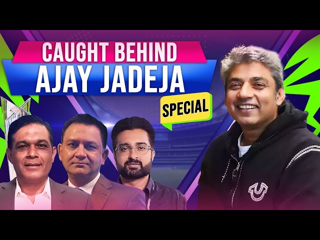 USA Stuns Pakistan | It Was Coming | Ft. Ajay Jadeja | Caught Behind class=