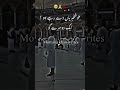 Islamic short  momina khan islamic writes  youtube shorts  islamic writes