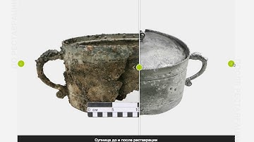 Slider "before and after"