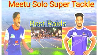 Meetu best raids || Meetu solo super tackle ||#meetu#meetusharma#kabaddi#kabaddi videos