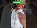 How To Gents Nice Embroidery Machine Design рџЊџрџ ірџ How To Needlework вњ а а ीа а ѕа а ѕа ी рџ ё How To Gents Nice Embroidery Machine Design рџЊџрџ ірџ How To Needlework вњ а а ीа а ѕа а ѕа ी рџ ё