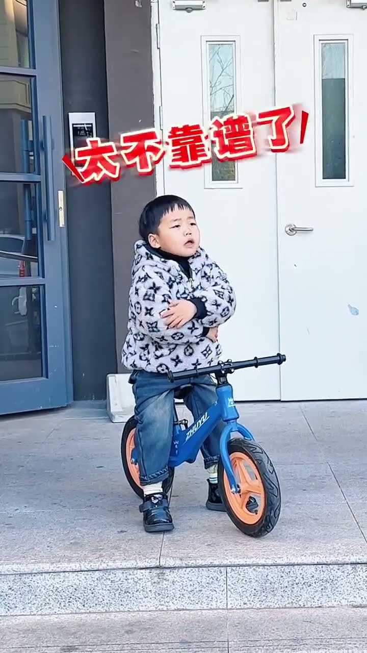 爸爸带娃不靠谱，凡事还得靠自己！#Cute baby#Cute#呆萌小米宝#聪明宝宝#萌娃