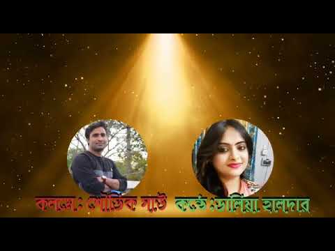 ভিডিও: ডালিয়া অস্থির