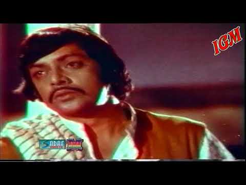 Ahmed rushdi  Ek mein hi bura hun  APNE HUYE PARAYE 1977  IGM