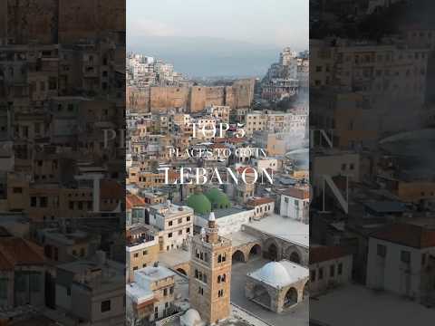 Top 5 Places To Visit In Lebanon: Beirut, Byblos, Tripoli, Baalbek, Bsharri #travel #lebanon