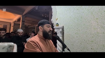 صلاة التراويح للقارئ مروان باشي الليلة 3 رمضان 2025 من الجزائر العاصمة