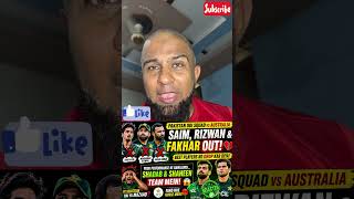 Pakistan ODI Squad vs Australia 2026😱 Rizwan Saim Ayub & Fakhar OUT | Shadab & Shaheen Selected Aga