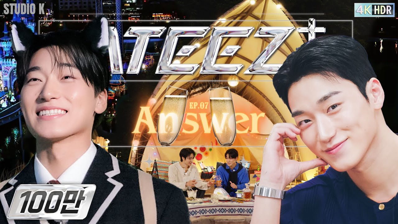 [SUB] 세상 어디에서든 보일 수 있게 | ATEEZ+ EP.07 : Answer [4K HDR]
