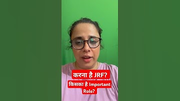 UGC NET Public Administration Most Important Unit #shorts #ugcnet2024 #ugcnetjrf